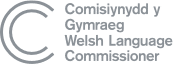 welsh language comissioner logo grey | HR Software